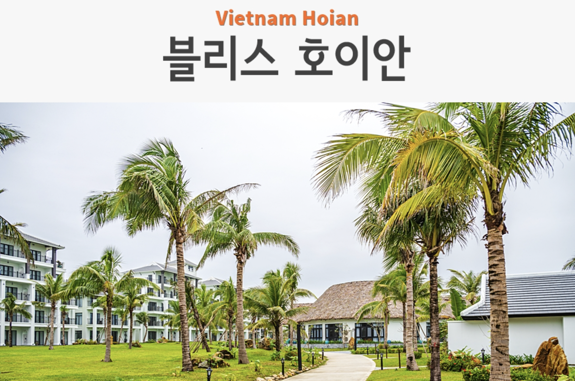 Well-known Korean travel bloggers visitted Bliss Hoi An